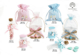1DBF - Sugared Almonds Holders - Small Boxes - Mandorle Bonbonnieres - Products - Paben